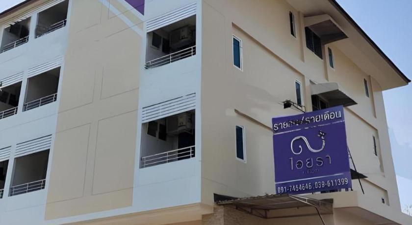 Iyara Residence Trat Extérieur photo